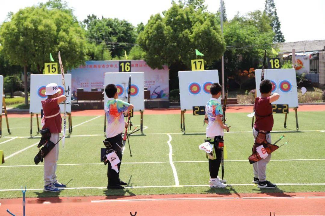 活力四射2021年南京市少年儿童阳光体育联赛射箭比赛完美收官