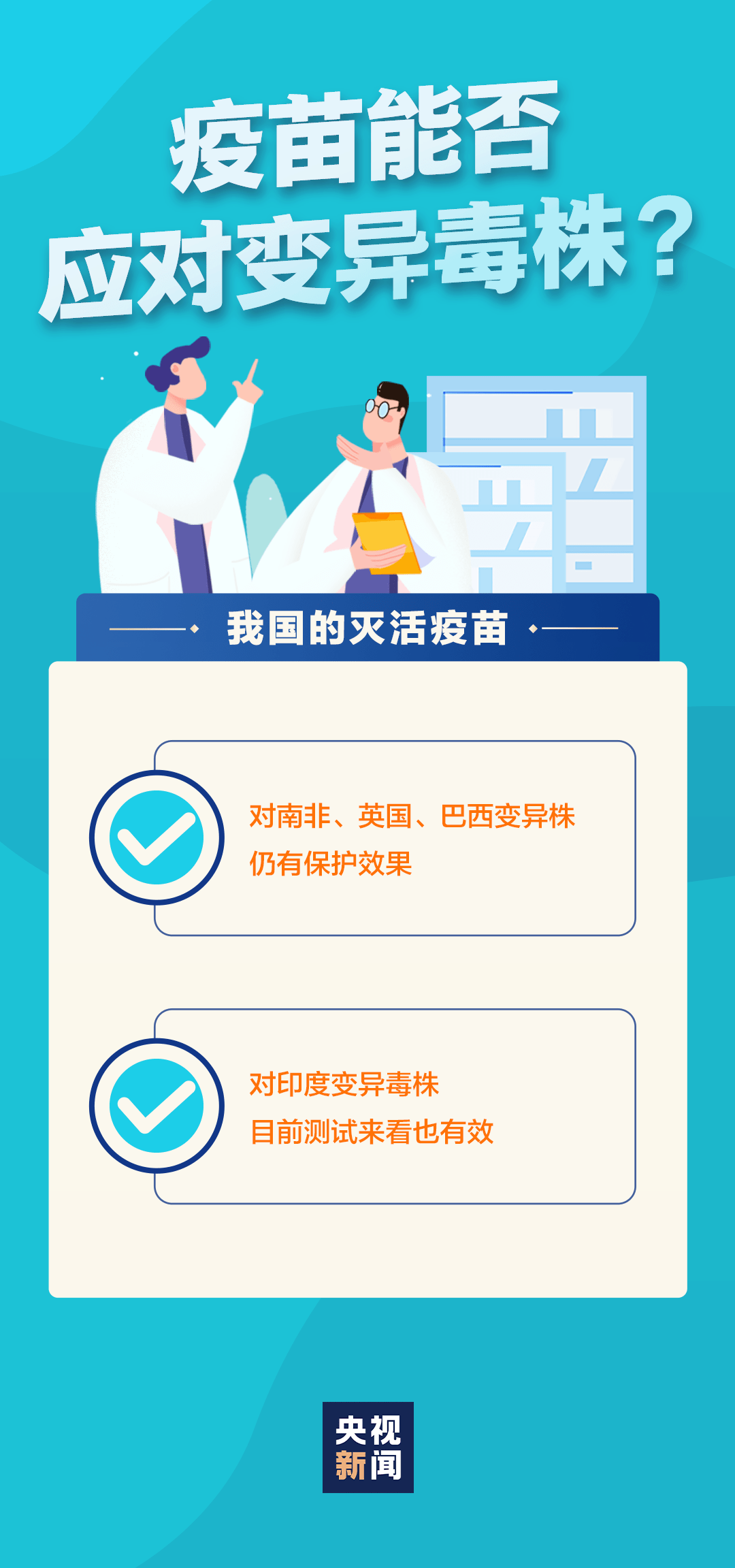 788eec6a4af34be981f0c0345cc16cb4.png