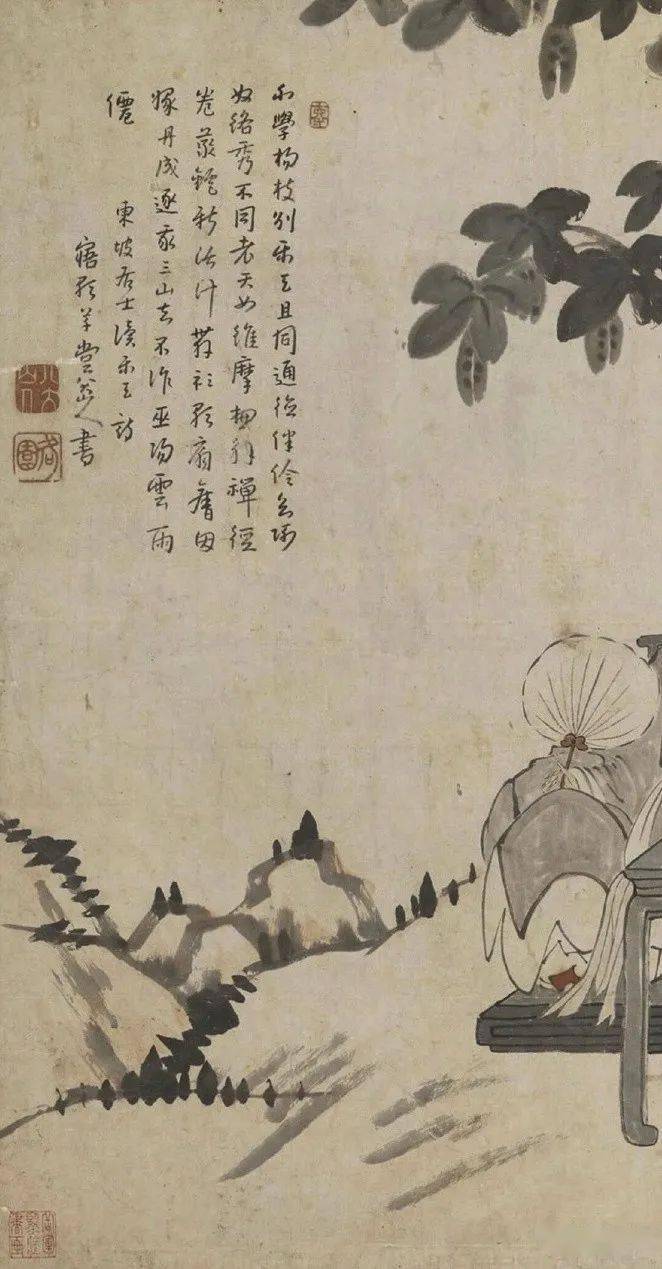 此台北故宫博物院藏八大山人所画《东坡朝云图》,画中梧桐树两棵,苏