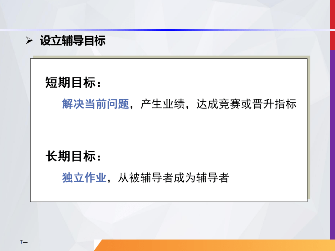 94be23147bec4fd2a52f54f298485211.png