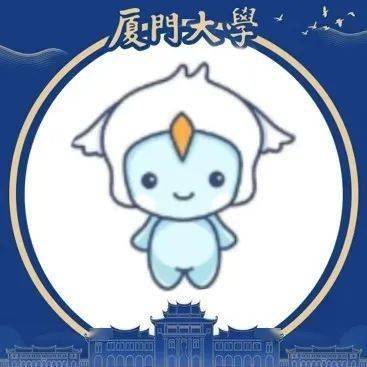 厦大涂鸦上新啦画在地上的天马行空