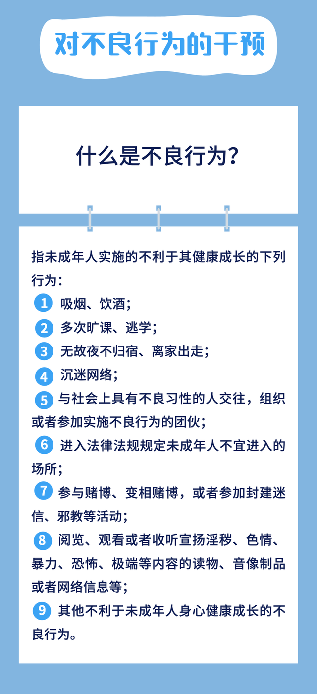 买卖人口罪量刑标准_湖北狠心父一万元一斤卖亲儿 以7.6万元将孩子送人(2)