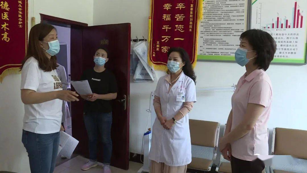 近日,政府副县长董立鸿督导检查临城县基层医疗卫生机构疫情防控工作