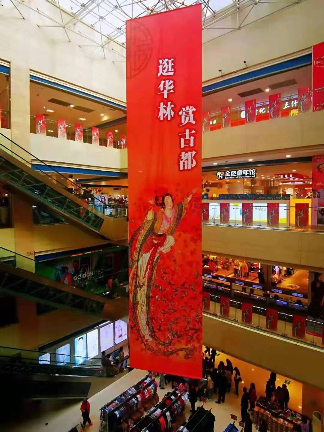 活动报名|"六一"儿童节相约华林新天地,一起嗨嗨嗨!_大同