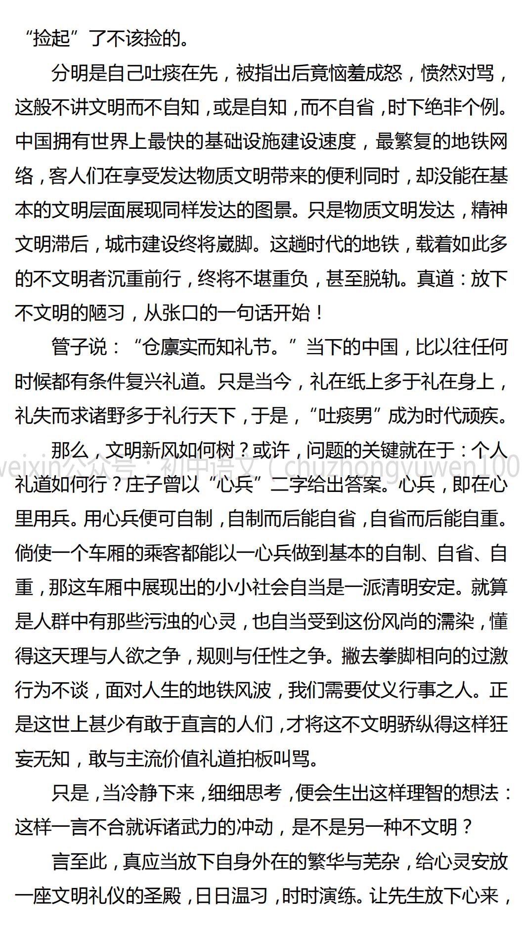 2f22cfe120934727b28842448afd5bf4.png
