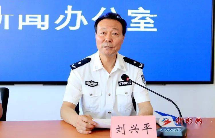 忻州市公安机关出台15项便民新措施