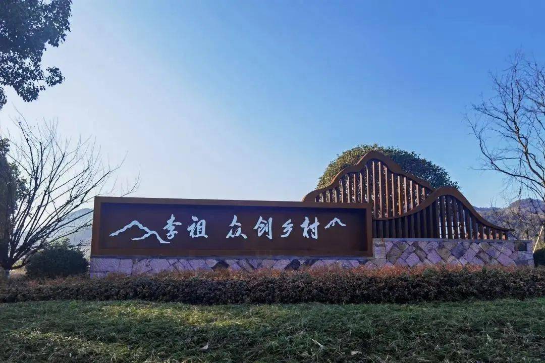 我在义乌—我们在乡村做邻居_创客