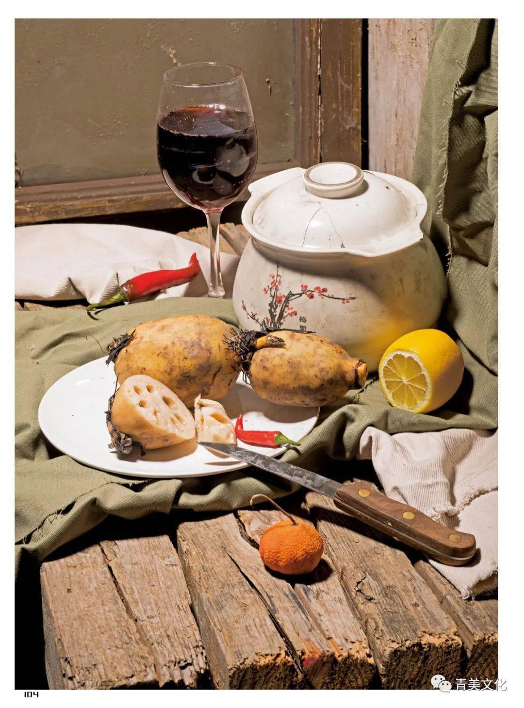 《绝对联考素描静物照片》从教学体系出发,最全面的素材,打造最实用的