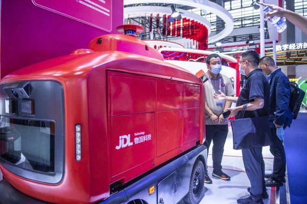 机器人|创新科技闪耀数博会