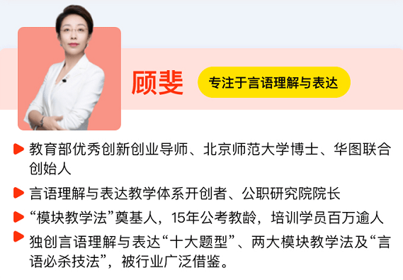 火爆公务员竞争比达611北京上海人最少江浙广堪称惨烈