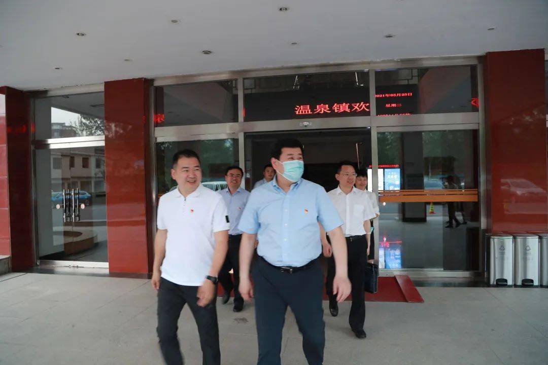 聚焦区委常委组织部部长张若冰同志到温泉镇调研镇领导班子换届工作