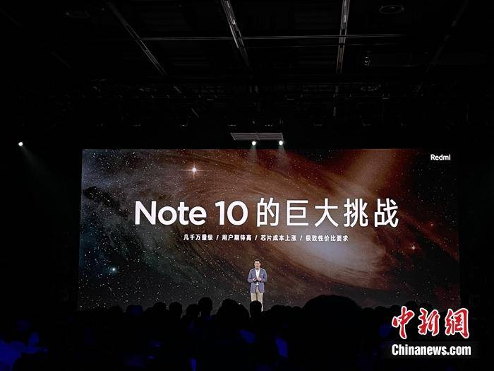 手机|卢伟冰：三季度将缺芯严重，小米汽车也在研究解决