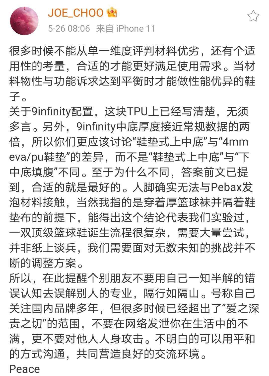 休息美丽珍贵五颜六色的近义词是什么