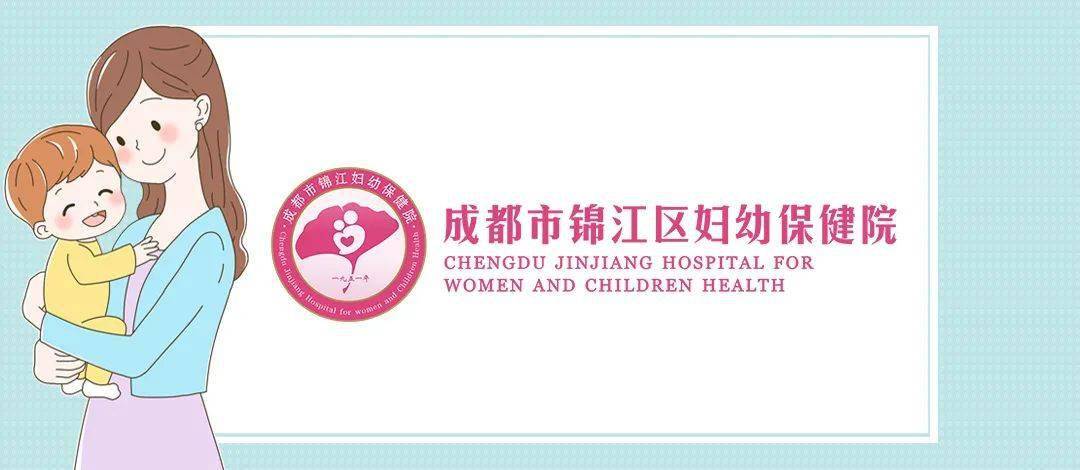 家长 省妇幼保健院儿保科专家来啦 解决孩子矮小 肥胖 性早熟 儿童