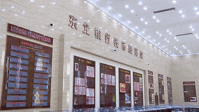 百名主播讲党史 | 主播杨晓崇为您讲述东北银行里的"红色货币"_佳木斯