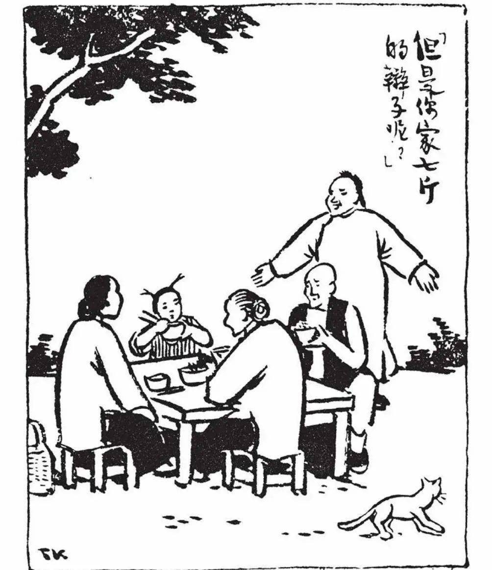 各种各样的英雄事迹 d5b469859fea497081e4f4cd4b89ec90.jpeg