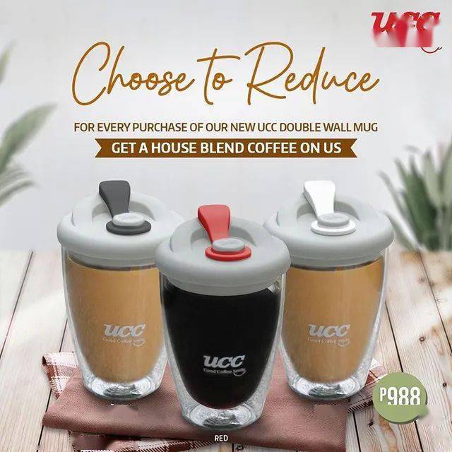 japanese syphon house blend coffee