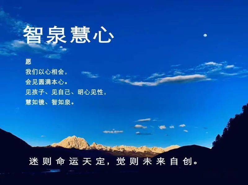 如何让自己更有精气神 e07d754cc97a4ad98152f47dbd2e972d.jpeg