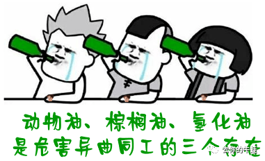 怎么样才能吃的少 fdff0189303a4722b13c9203e40a66c8.png