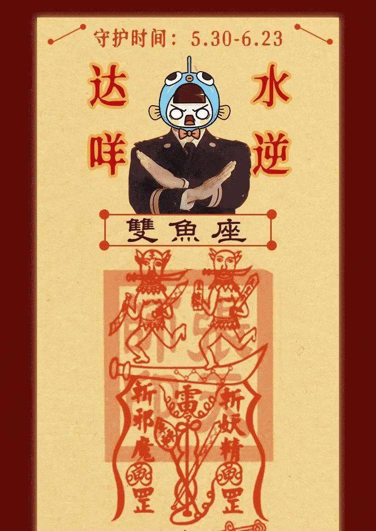 张人均_情侣头像一人一张