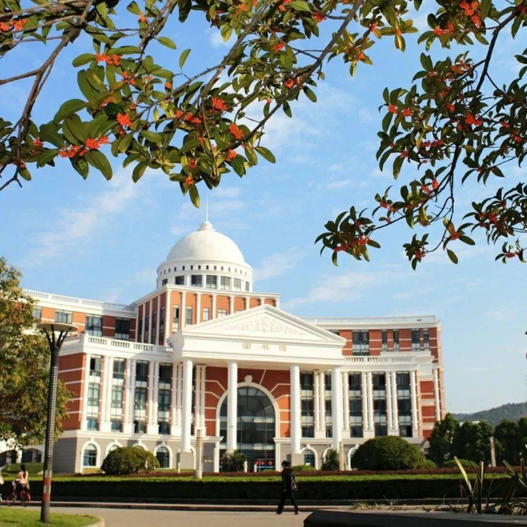 温州医科大学是几本图片
