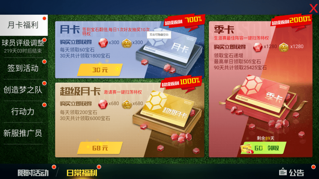 4ace1780a35d441a976c4003f4eccb99.png