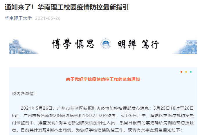 56315098bdd841a3a34c6c7c7efe6056.png