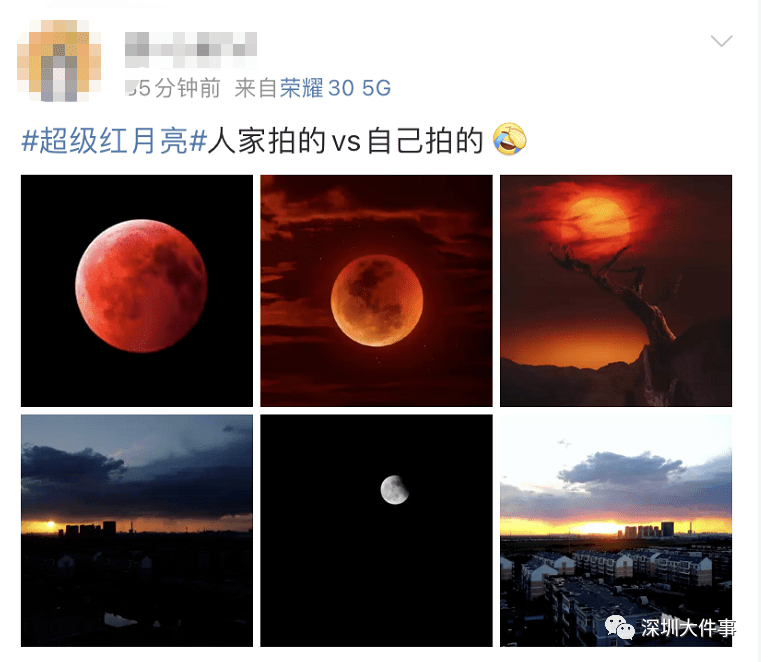 广州|太美了！罕见的? “超级月亮”+“月全食”！一大波美图来了