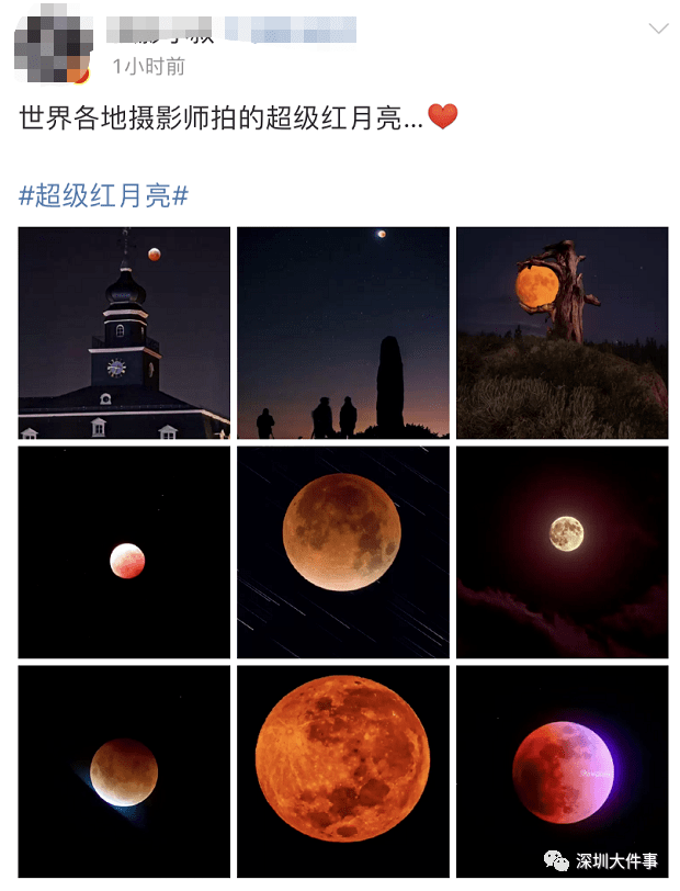 广州|太美了！罕见的? “超级月亮”+“月全食”！一大波美图来了