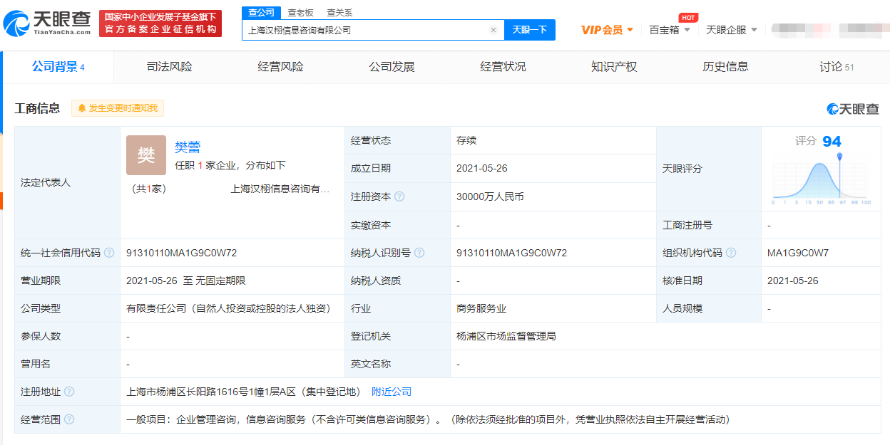 83dc87ccda8f4968a508ad1b8f64346a.png