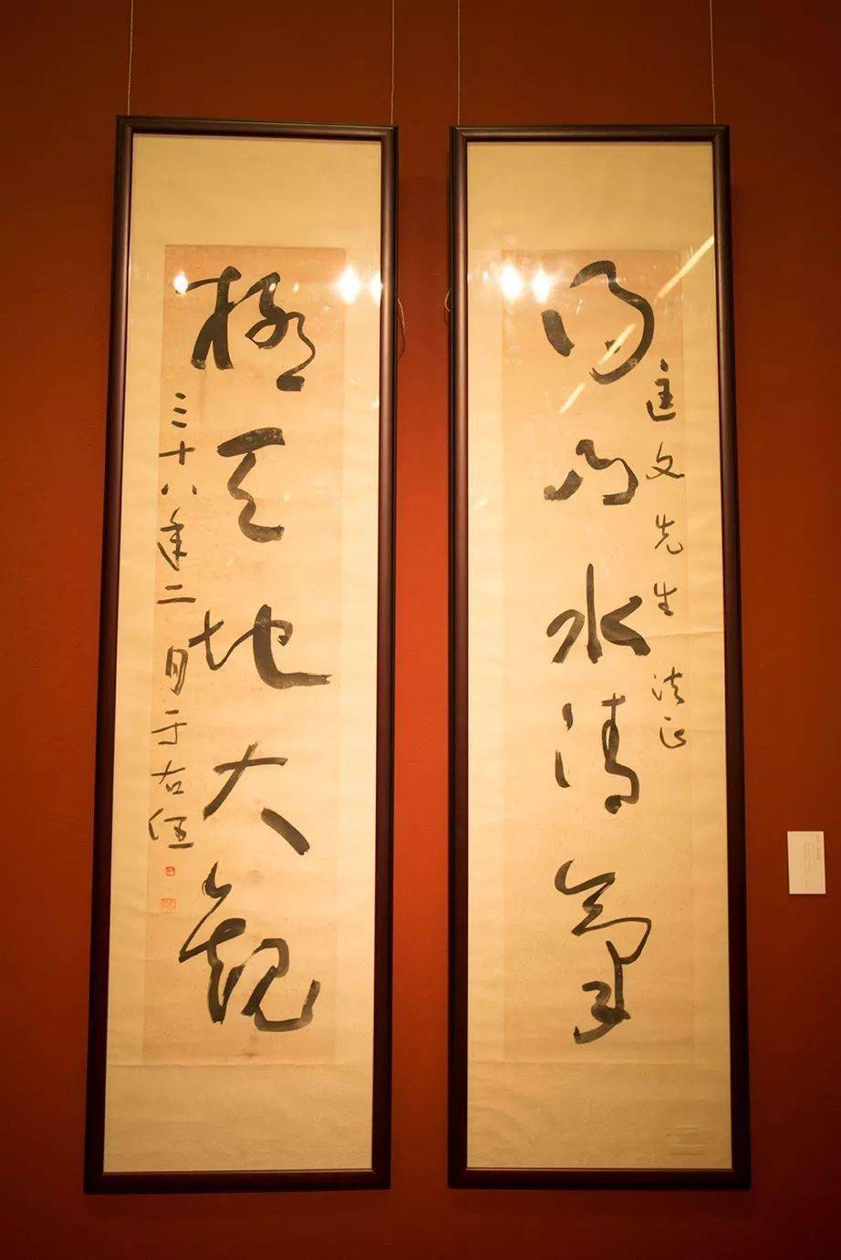 两位大师,谁才是当代"书圣"?