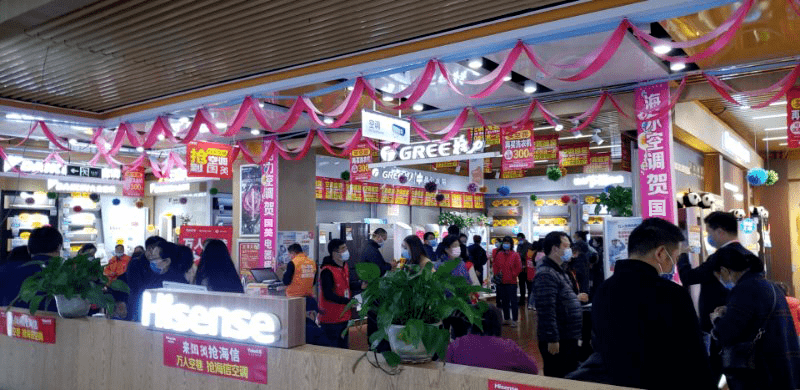 此次第二届石家庄市家用电器惠民促销活动中,补贴对象为家电促销活动