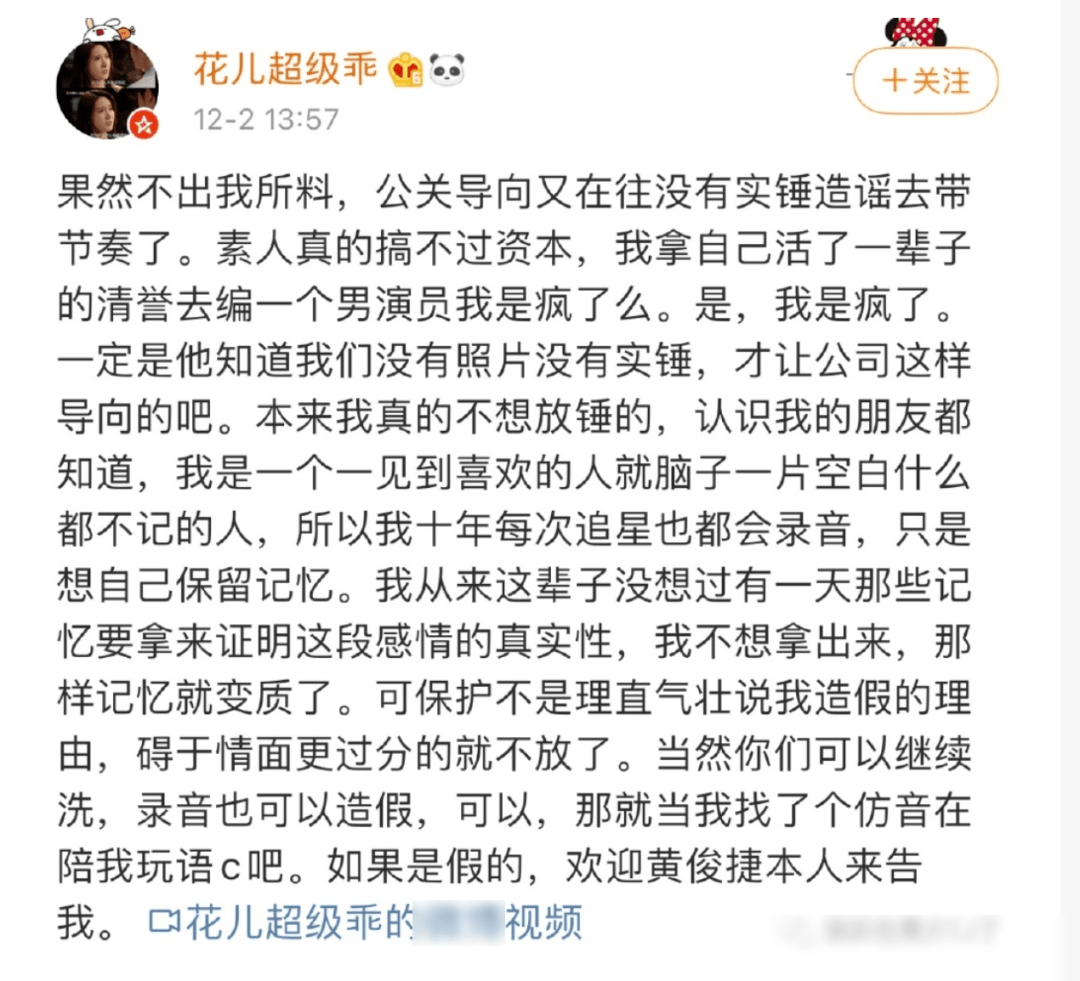 象山的简谱_象山影视城(3)