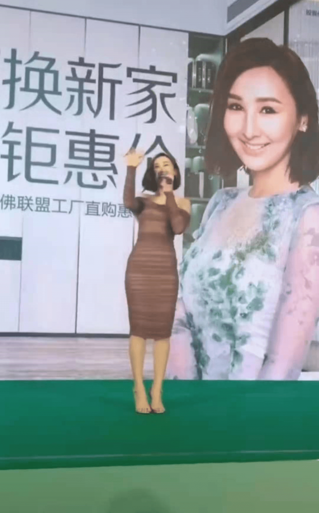 tvb女明星瘦身 ed648d79719e47c29daa1f4262def8bb.png