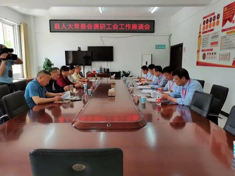 县人大常委会副主任李振平调研我县基层工会工作