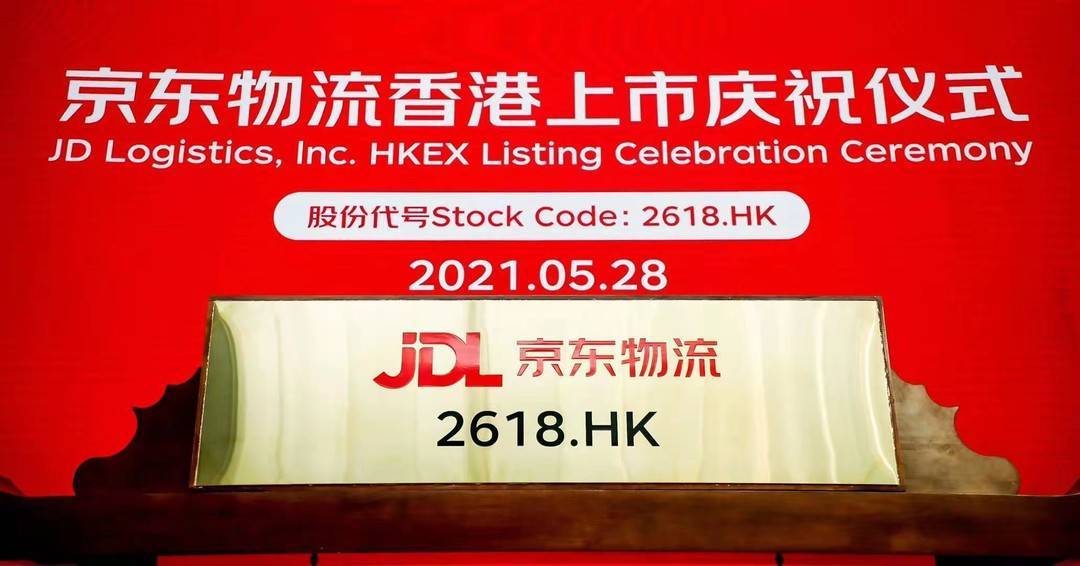 0ddc5d9a64684f6b9d9ec336f96e0fd2.jpeg