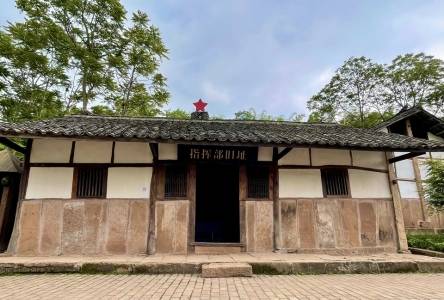 四川首个县级苏维埃政权发出的《告士兵书》或是全国