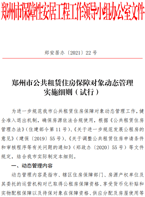 5162ffce13a746eb83b79cd655a41ea7.png