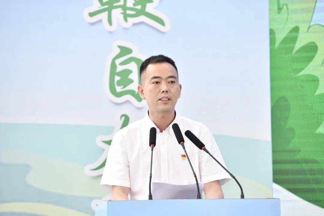 这里未来可期│桐庐县农旅融合样板区建设全面启动