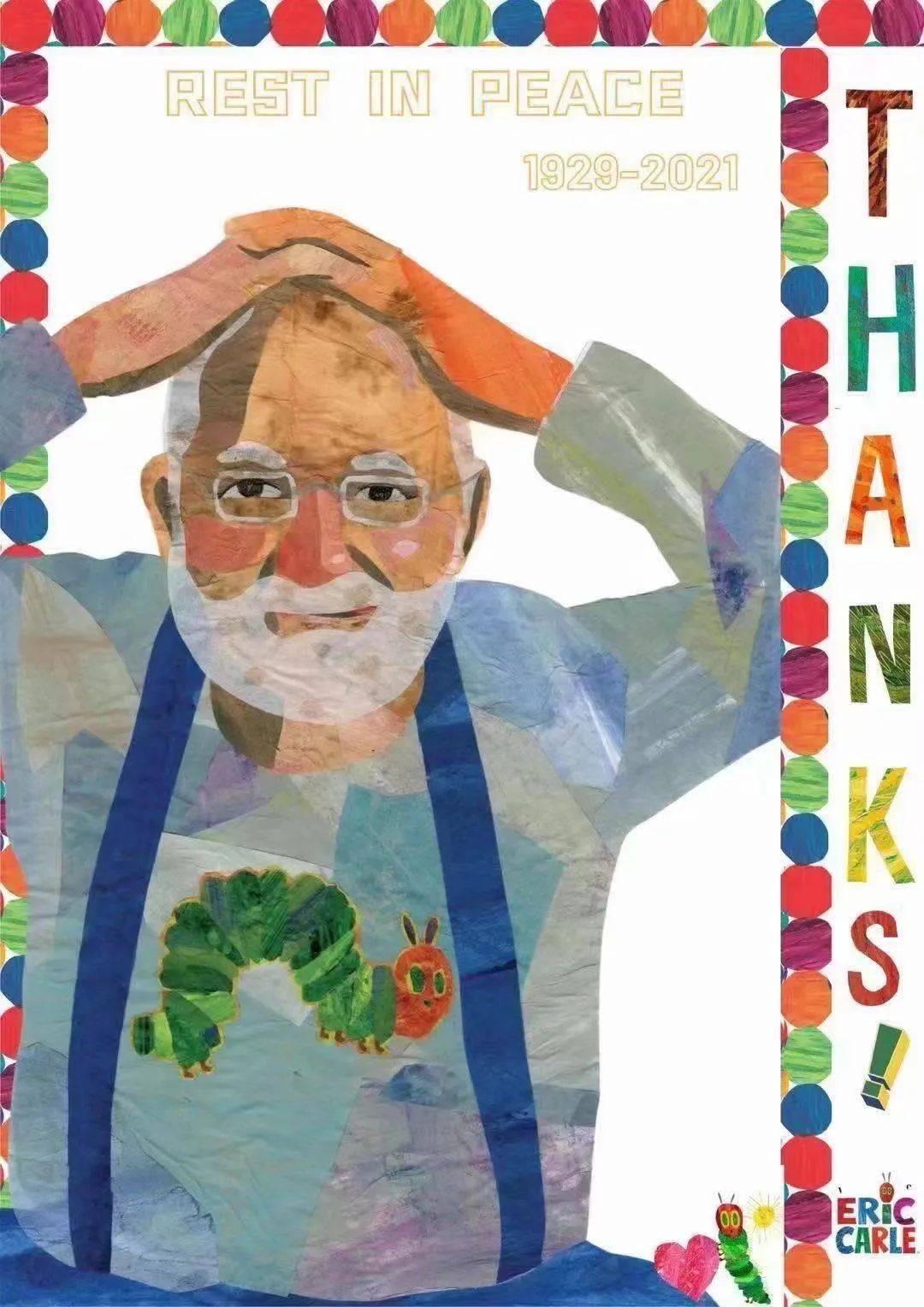 因为他天堂变得多彩又充满童趣了丨纪念艾瑞卡尔