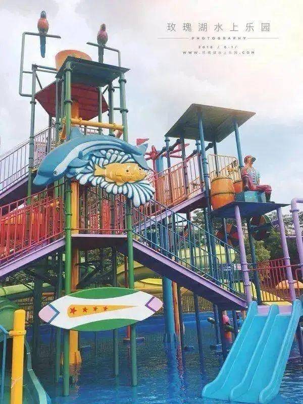 299元抢梧州玫瑰湖水上乐园单人特惠票一张限量抢购售完即止