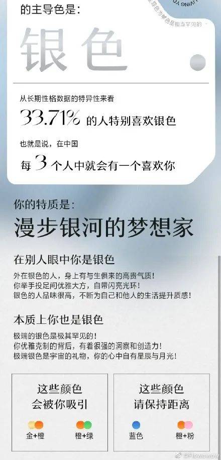 99abfa8ec052486891005a94d2da8a4b.jpeg