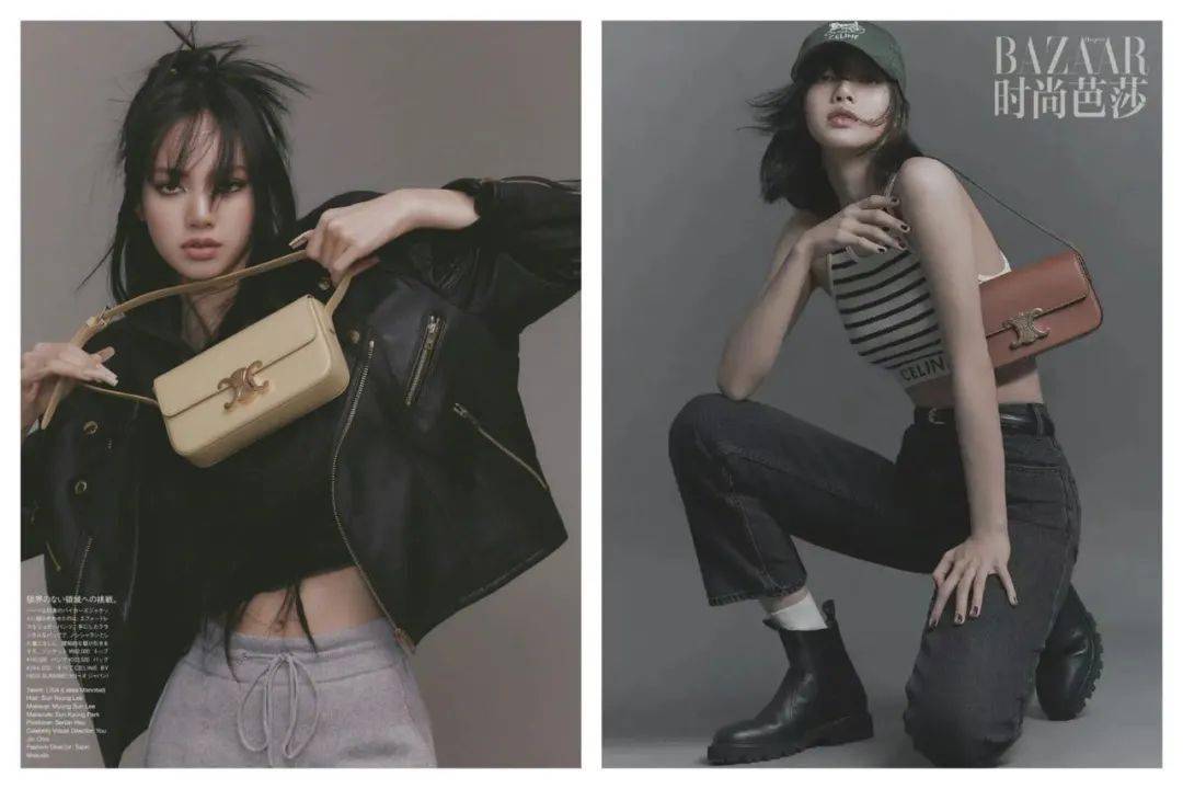 celine