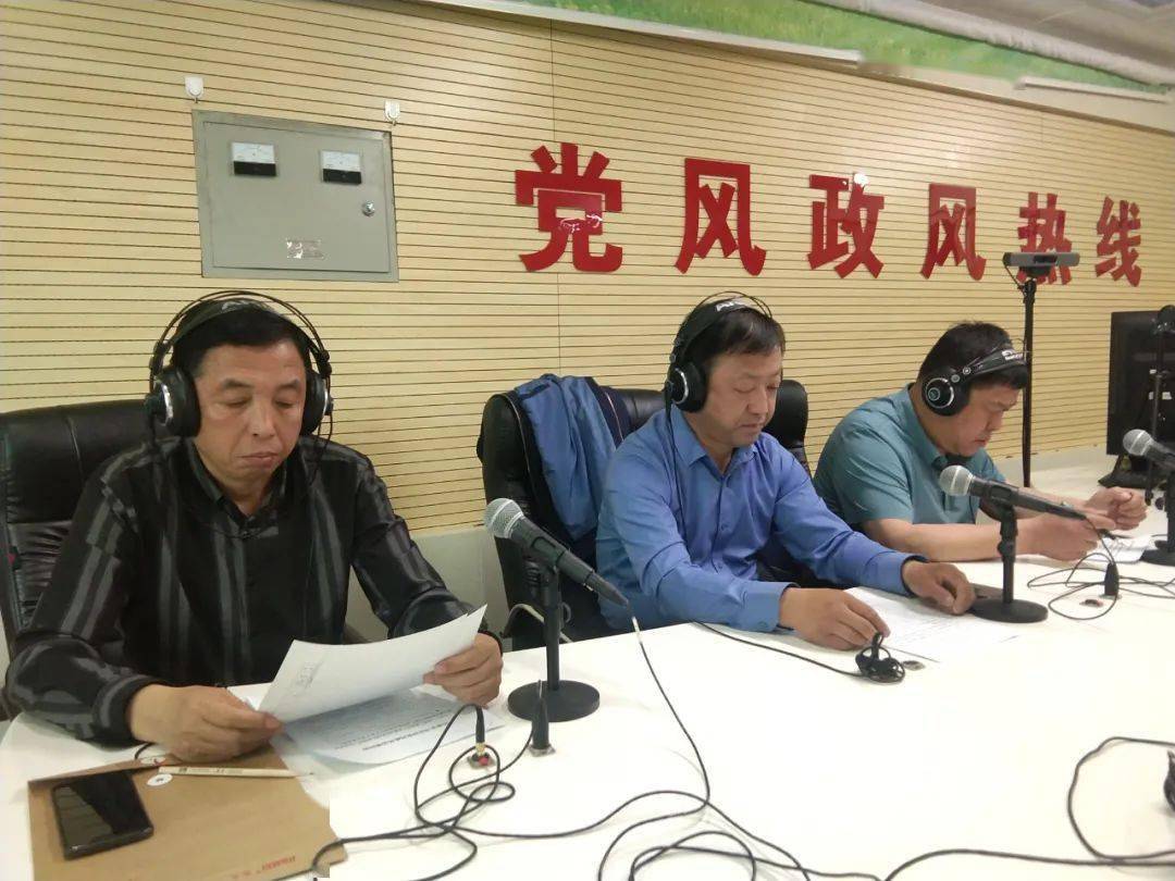 沁源县委副书记县长徐计连走进长治综合广播党风政风热线节目