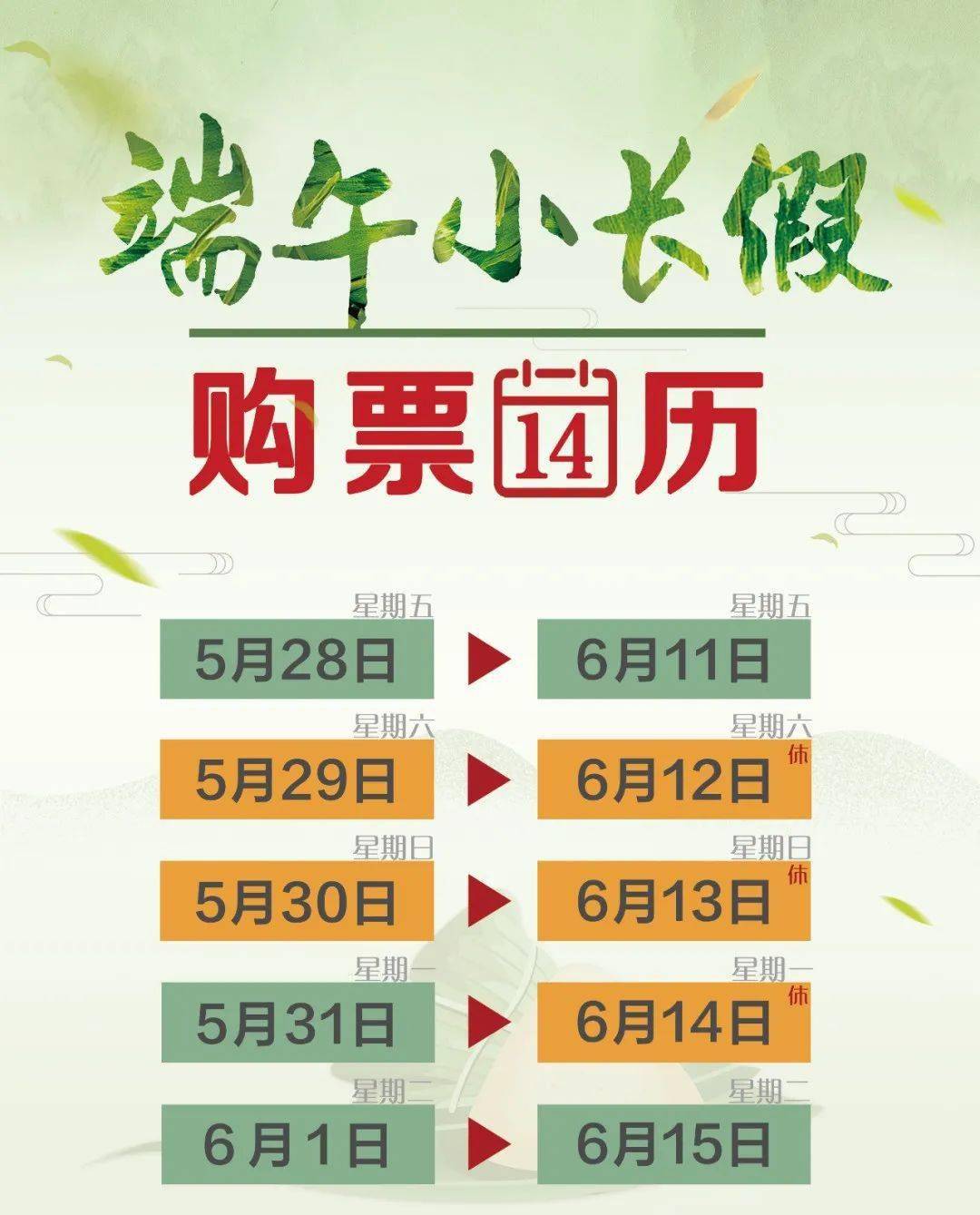 c208368cf3c54a288ae1609b98c83d6c.jpeg