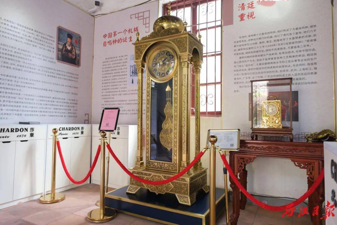 在肇庆诞生中国内地第一台机械自鸣钟//这里面的故事就带大家了解下