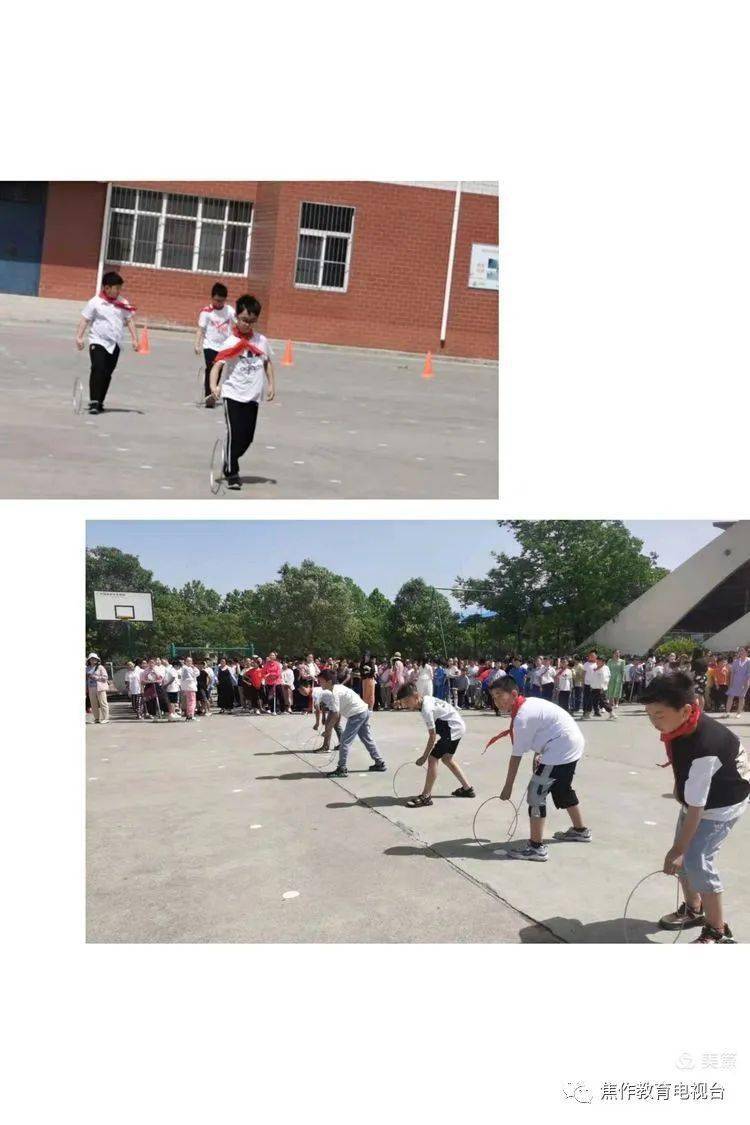 山阳区龙源湖小学开启课间文明游戏展示活动