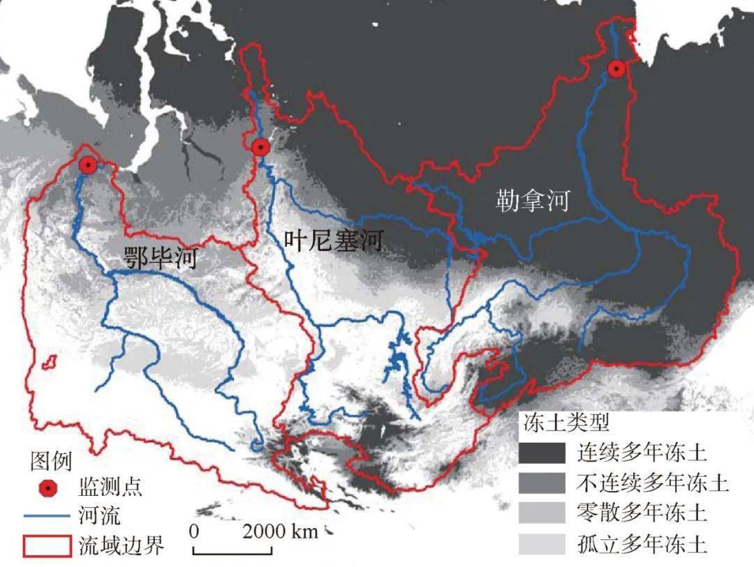 冻土摘要:河流有机碳输出是北极碳循环的重要组分,对气候变化十分敏感