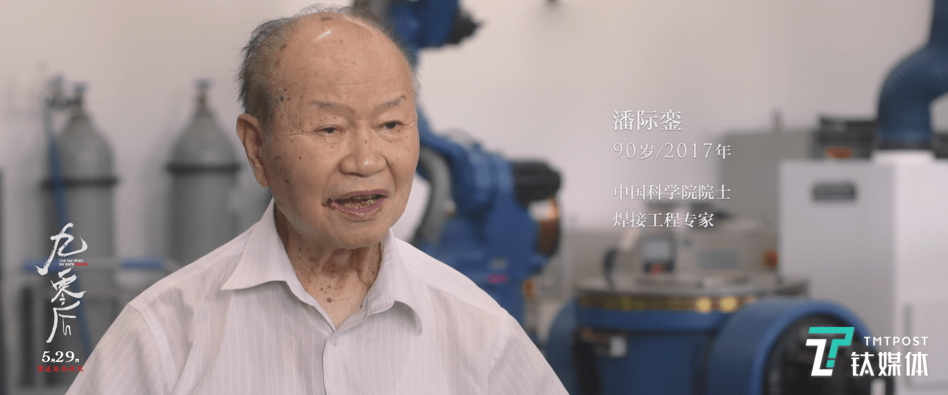 专访《九零后》导演徐蓓:在喧嚣的当代,希望有青年依然纯粹如西南联大人