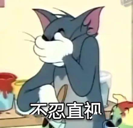 着实让人震惊 49563be7b69946d6ab7b3c04228cc5c3.jpeg
